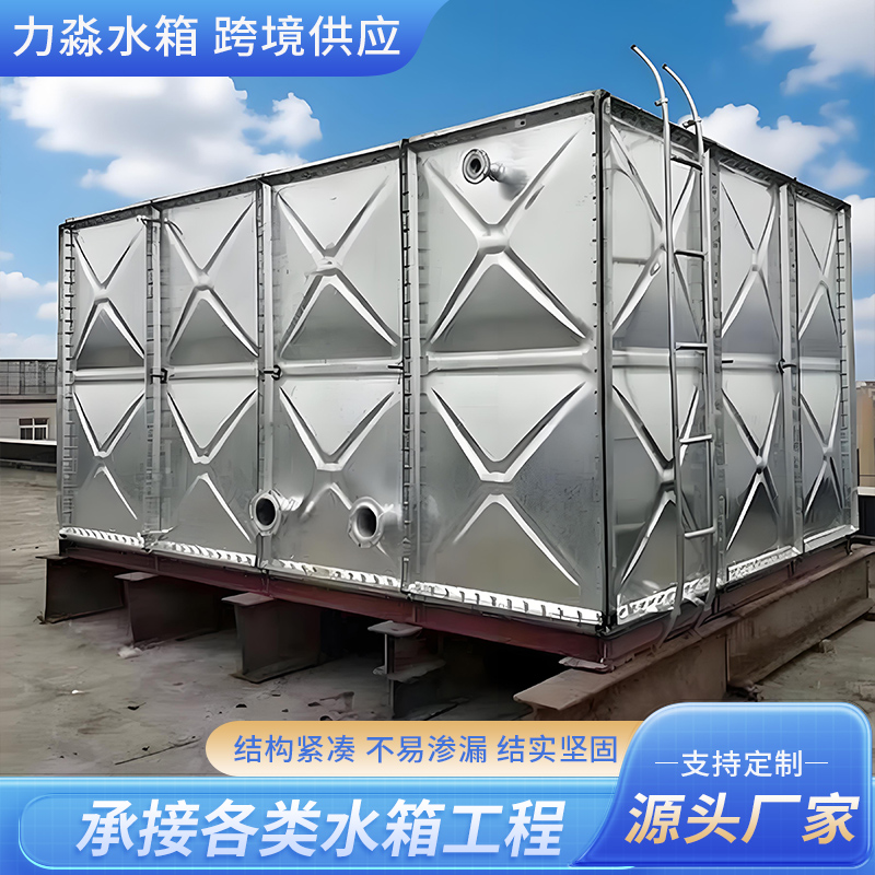 开封市钢板镀锌水箱镀锌钢板水箱 - 推荐