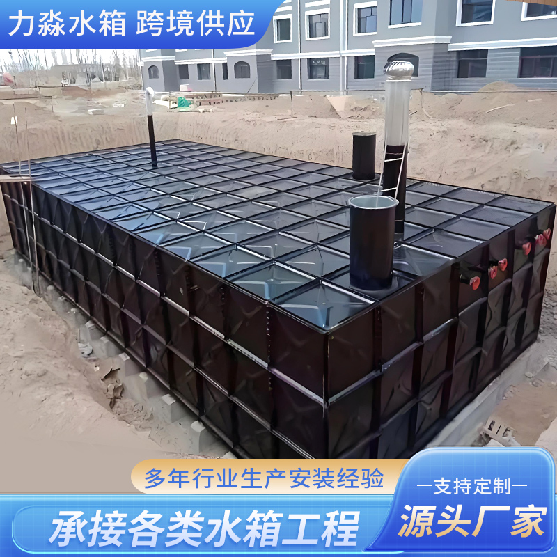 开封市消防水箱地埋箱泵一体消防水箱 - 一站式服务